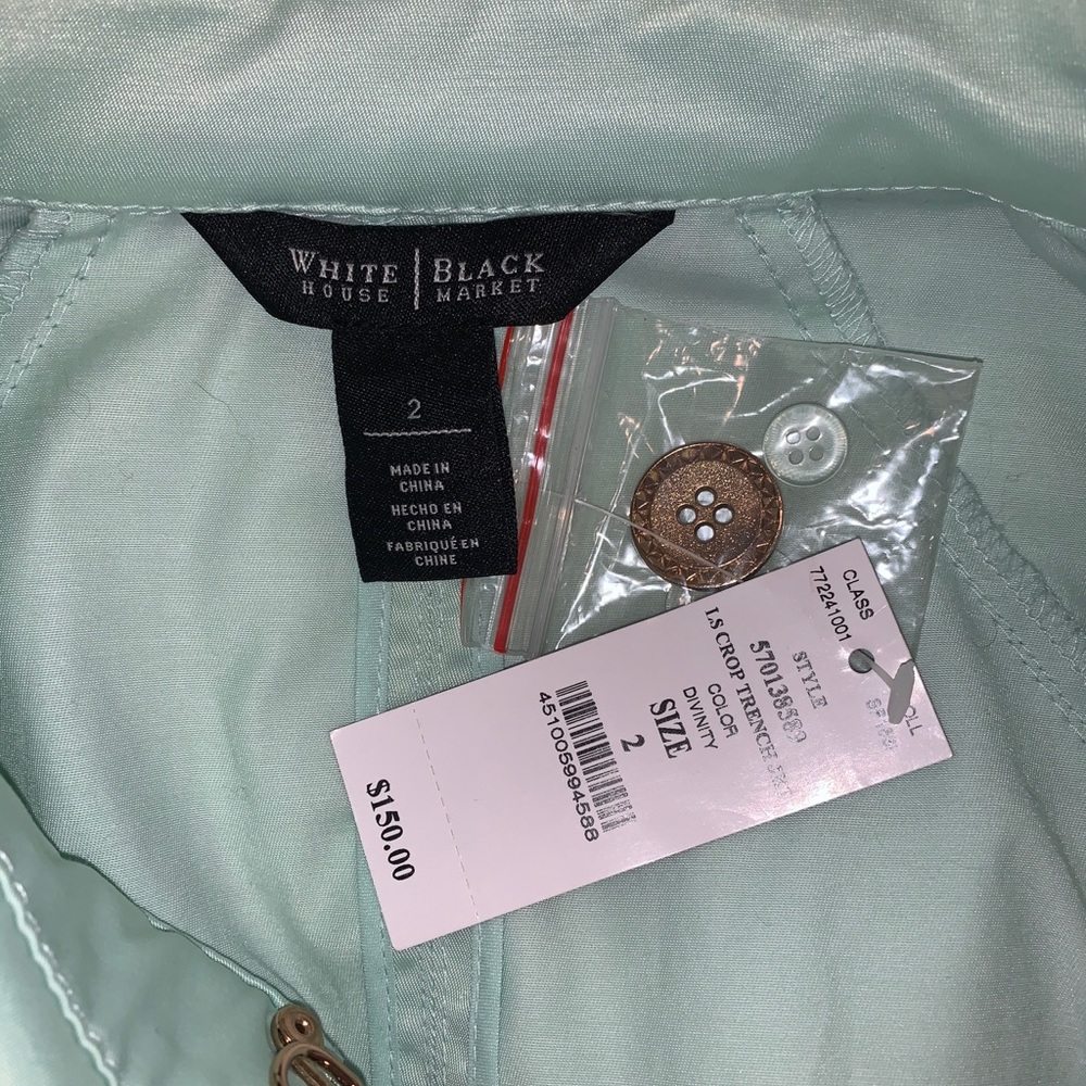 Cyan jacket New With Tags - Picture 7 of 8